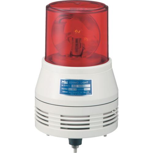 ■シュナイダー アローシリーズ 赤 回転灯+アラーム(2音) 100V〔品番:ACA100SR〕【8370100:0】[送料別途..