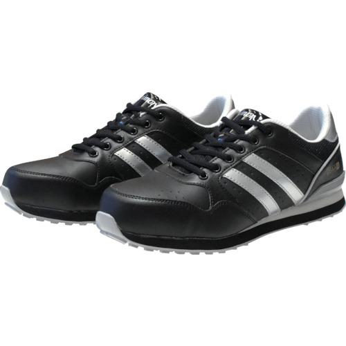 ■シモン 耐滑プロテクティブスニーカー NS811 25.5cm ブラック/シルバー〔品番:NS811BSV25.5〕【8370224:0】[店頭受取不可]