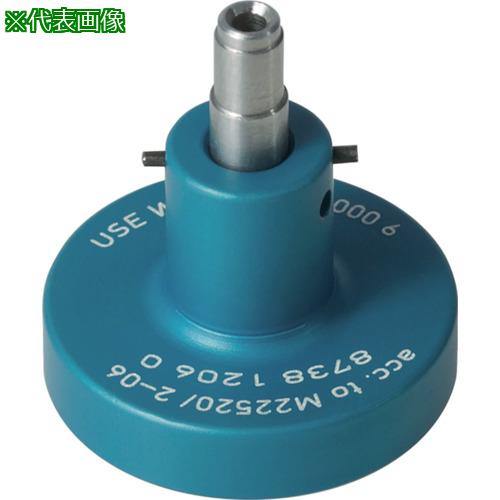 ■RENNSTEIG ロケーター 8738用 1208〔品番:873812080〕【8370543:0】[店頭受取不可]