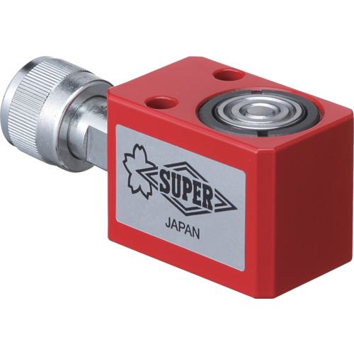 ■スーパー ポンプ式油圧ジャッキ 油圧シリンダ(単動式) ストローク25mm 揚力50kN〔品番:HC5S25N〕【8370727:0】[店頭…