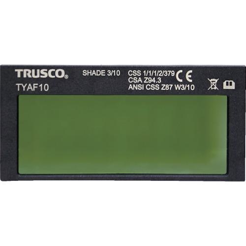 ■TRUSCO 手持ち面用自動遮光フィルタ#10〔品番:TYAF10〕【8371259:0】[店頭受取不可]