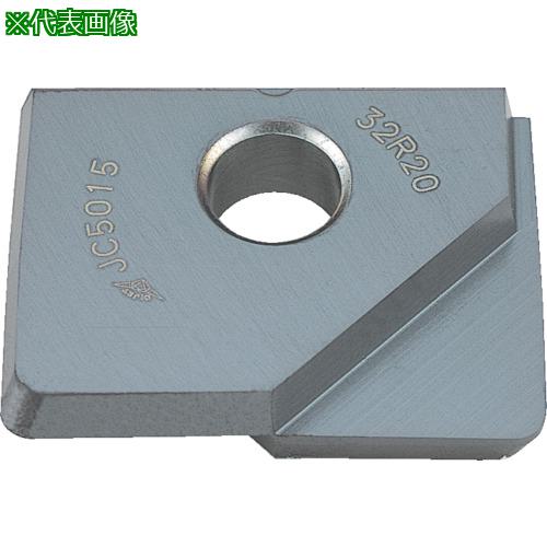 ■ダイジェット ミラーラジアス用チップ KT9《2個入》〔品番:RNM120R15〕【8371971×2:0】[送料別途見積り][法人・事業所限定][外直送][店頭受取不可]