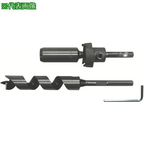 ■スターエム 超硬座掘錐(小口径)ドリル付 24×45 (1セット入)〔品番:28SD2445〕【8374749:0】[送料別途見積り][法人・事業所限定][外直送][店頭受取不可]