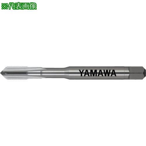■ヤマワ ハンドタップ HT P2 M3X0.35 1.5P〔品番:HTPM3X0.353〕【8375525:0】[店頭受取不可]