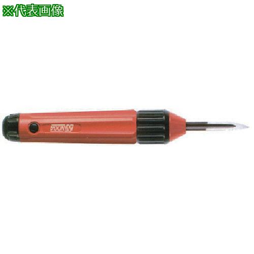 ■NOGA スクレーパー〔品番:SC1000B〕【8376309:0】[送料別途見積り][掲外取寄][店頭受取不可]