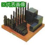 ■ニューストロング クランピングキット ネジ M10〔品番:S1410CK〕【8379531:0】[法人・事業所限定][外直送元][店頭受取不可]