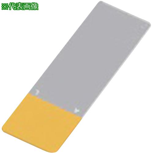 ■AS スライドガラス10128105PO (100枚入)〔品番:1964712〕【8380097:0】[送料別途見積り][掲外取寄][店頭受取不可]