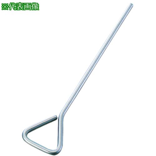 ■AS ステンレスコーンラージ棒 HKB3 (10本入)〔品番:2797901〕【8380194:0】[送料別途見積り][掲外取寄..