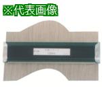 ■フジ 型取ゲージ 幅300mm〔品番:NO.300〕【8380842:0】[送料別途見積り][法人・事業所限定][外直送][..