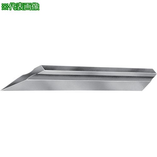 ■ユニ ナイフ型ストレートエッジ 150mm〔品番:NSH150〕【8381105:0】[送料別途見積り][法人・事業所限..