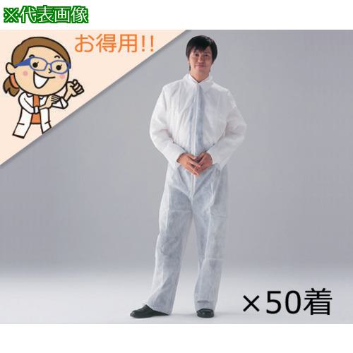 AS ǥݤĤʤCN401A-L (50):1705151͡8381339:0[ӸѤ][ǳ][ŹƬԲ]