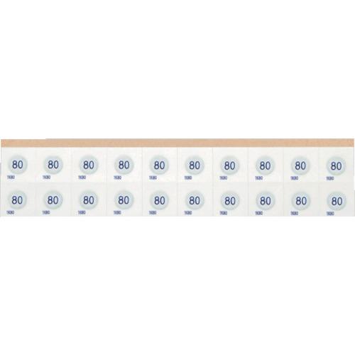 ■AS サーモピット(不可逆性) 1K80 (20枚入)〔品番:2260109〕【8382068:0】[送料別途見積り][掲外取寄][店頭受取不可]