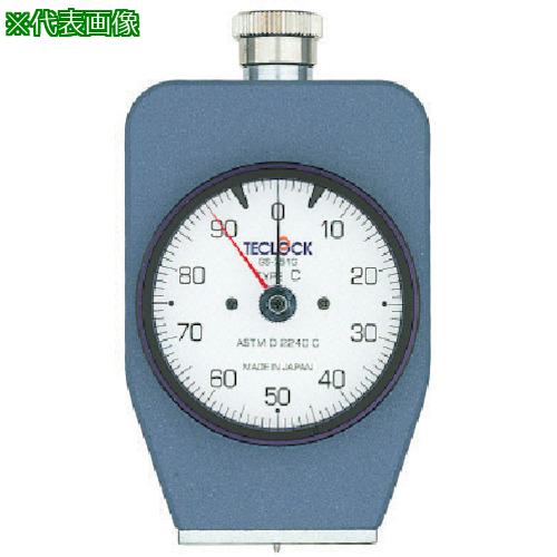 TECLOCK ࡦץ饹åٷס:GS751G͡8383332:0[ӸѤ][ˡ͡Ƚ][ľ][ŹƬԲ]