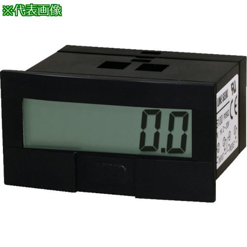 ■LINE セルフ電源アワーメータ リセットツキ〔品番:GH26100〕【8383723:0】[送料別途見積り][掲外取寄][店頭受取不可]