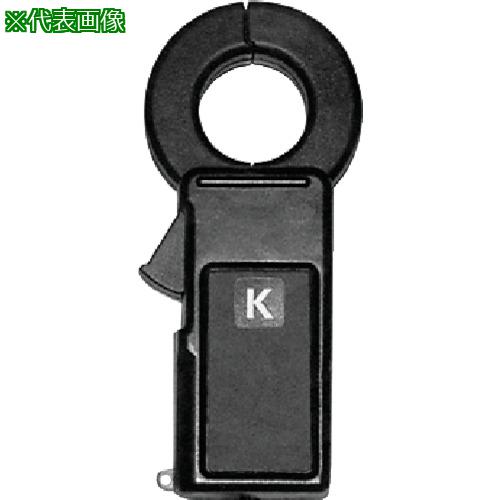 ■マルチ クランプZCT漏れ電流・電流〔品番:ZCT110S〕【8384992:0】[送料別途見積り][掲外取寄][店頭受取不可]