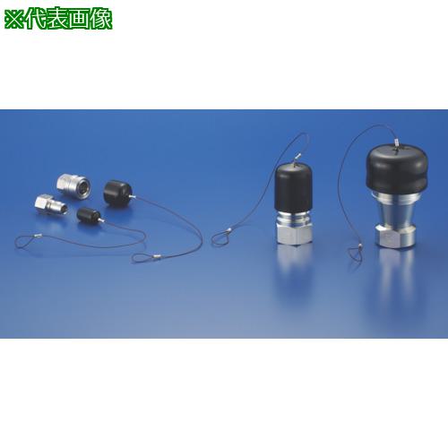 ■ナック ダストカバー CTL02P,CSPE01P,CSP01P・・・用〔品番:CSPV01PDC〕【8385627:0】[送料別途見積り][掲外取寄][店頭受取不可]