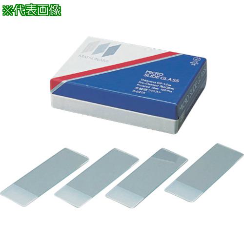 ■AS フロストスライドグラス S2123〔品番:215203〕【8481584:0】[送料別途見積り][掲外取寄][店頭受取不可]