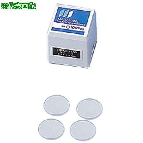 ■AS マツナミカバーグラス22丸 1000入〔品番:217605〕【8481603:0】[送料別途見積り][掲外取寄][店頭受取不可]