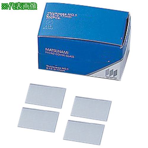 ■AS マツナミカバーグラス22×32 1000枚入〔品番:217611〕【8481609:0】[送料別途見積り][掲外取寄][店..