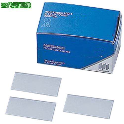 ■AS マツナミカバーグラス24×50 1000枚入〔品番:217618〕【8481616:0】[送料別途見積り][掲外取寄][店頭受取不可]