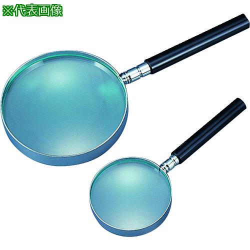 ■KENIS ルーペ T-7 7.5cm〔品番:31540353〕【8481765:0】[送料別途見積り][掲外取寄][店頭受取不可]