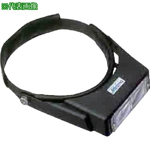 ■Minimo メガネルーペ〔品番:WL920〕【8481872:0】[送料別途見積り][掲外取寄][店頭受取不可]