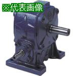 ■シグマー ウォーム減速機 ウォーム上段 芯間距離100mm 減速比1/15〔品番:LMHB10015〕【8483317:0】[法人・事業所限定][外直送元][店頭受取不可]