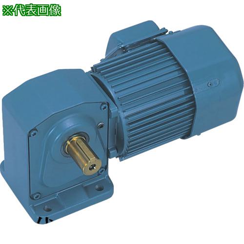 ■シグマー 直交軸脚取付形減速機 三相0.2KW 減速比1/120 ブレーキ付〔品番:TMHLB02120B〕【8484621:0】[法人・事業所限定][外直送元][店頭受取不可]