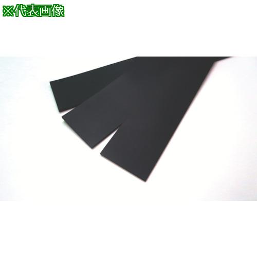 ■AK 帯状ゴム5tx50x1000〔品番:CRG50X10005〕【8486350:0】[送料別途見積り][掲外取寄][店頭受取不可]