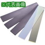 ■AK 角ゴム15tx300x300〔品番:NBRG300X30015.0〕【8486606:0】[送料別途見積り][掲外取寄][店頭受取不可]