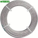 ■NIKKO カットワイヤーメッキ無し 全長50m ワイヤ径12mm 使用荷重965kg《5巻入》〔品番:CW1250N〕【8490420×5:0】[送料別途見...