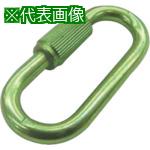  ߥ󥰥å(ޥ)(꡼) 8mmĹ62mm:ALH8GR͡8490611:0[ӸѤ...