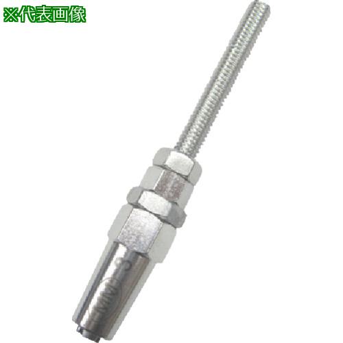 ■水本 ジョイント ステンレス ロックターミナルボルト ねじ径M6 長さ85mm〔品番:B2411〕【8490936:0】[..