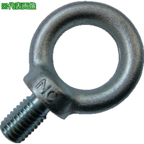 ■NANIWA アイボルト ユニクロ M24×80