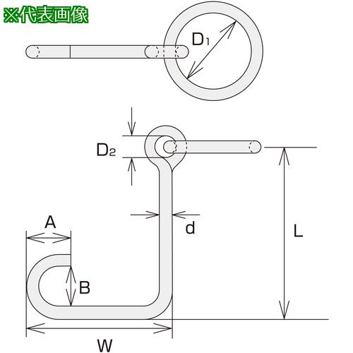 ■水本 ステンレス 係船環ML型 リング内径175mm〔品番:ML22〕【8491956:0】[送料別途見積り][掲外取寄][店頭受取不可]