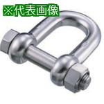  ƥ쥹 SBUå Ƥ8mm Ѳٽ:2.94kN:SBU8͡8492566:0[ӸѤ][ǳ][ŹƬԲ]