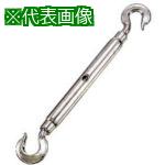 ■水本 ステンレス パイプターンバックル (フック&フック) 捻子径1分5厘 使用荷重:0.39kN〔品番:TBP4H〕【8492971:0】[送料別途見積り][掲外取寄][店頭受取不可]
