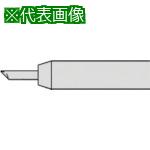 《メーカー》太洋電機産業（株）《品番》RX-80HRT-PH2CD《特長》《用途》《仕様》●こて先径(mm):φ2《仕様2》●RX-802ASPH用替えこて先《原産国（名称）》日本《材質／仕上》《セット内容／付属品》《注意》《JANコード》4975205564205《本体質量》8.3g※こちらの商品は送料無料対象外です。※「送料無料」と表示されても別途送料が必要となりますのでご注意ください。グット　替こて先2C型窪みRX802／852AS用〔品番：RX-80HRT-PH2CD〕[注番:8497011][本体質量：8.3g]《包装時基本サイズ：165.00×50.00×11.00》〔包装時質量：10.9g〕分類》電子機器》はんだ用品》ステーション型はんだこて☆納期情報：取寄管理コード(005) メーカー直送品 (欠品の場合有り)