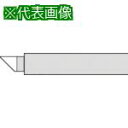 《メーカー》太洋電機産業（株）《品番》RX-80HRT-PH4.7C《特長》《用途》《仕様》●品名:替えこて先●コテ先名称:4.7mm●適合機種:RX-802ASPH●こて先径(mm):φ4.7《仕様2》《原産国（名称）》日本《材質／仕上》《セット内容／付属品》《注意》《JANコード》4975205564250《本体質量》8.3gグット　交換コテ先（RX−8シリーズ）　こて先径φ4．7mm〔品番：RX-80HRT-PH4.7C〕[注番:8497019][本体質量：8.3g]《包装時基本サイズ：160.00×50.00×10.00》〔包装時質量：20.0g〕分類》電子機器》はんだ用品》ステーション型はんだこて☆納期情報：取寄管理コード(006) メーカー直送品 (欠品の場合有り)