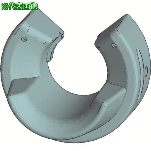 ■白光 口金 シルバー ネジ付〔品番:B3028〕【8497925:0】[送料別途見積り][掲外取寄][店頭受取不可](4)