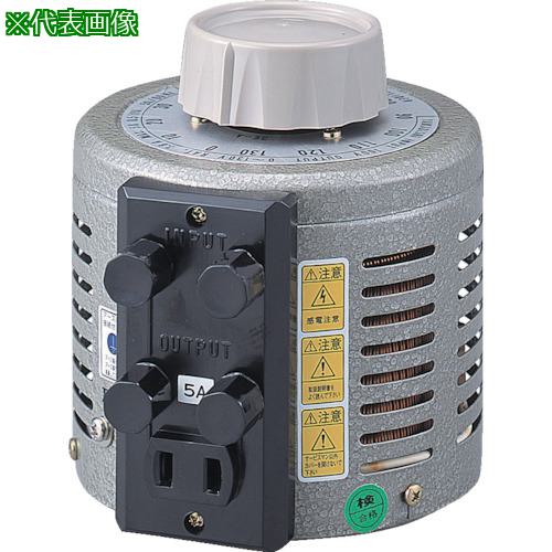 ■山菱 ボルトスライダー据置型 電圧調整器 最大電流10A 入力電圧200V〔品番:S3P24010〕【8500574:0】[法人・事業所限定][直送元][店頭受取不可]
