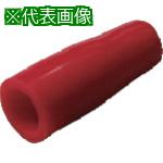 ■ニチフ LPパック 20パック〔品番:LPTIC325RED1PCS1〕【8500886:0】[送料別途見積り][掲外取寄][店頭受取不可]