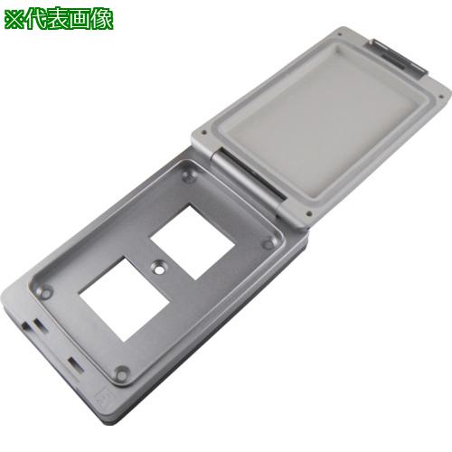 《メーカー》アメリカン電機（株）《品番》SLP1100-SV《特長》●耐衝撃性・耐環境性、自己消火性に優れるナイロン樹脂です。●取付方法によってカバー全閉時はJIS C920（電気機械器具の外郭による保護等級）IP65適合品です。●開閉式カバーはロック用フック付なので、容易にロックする事が出来ます。《用途》《仕様》●幅(mm):73●長さ(mm):118●厚さ(mm):20●適合埋込コンセント:複式（小判穴×2）《仕様2》●防じん・防水形シーロックプレート複式横型1ケ用(シルバー)《原産国（名称）》日本《材質／仕上》●ナイロン樹脂製《セット内容／付属品》《注意》《JANコード》4948265078098《本体質量》115.6g※こちらの商品は送料無料対象外です。※「送料無料」と表示されても別途送料が必要となりますのでご注意ください。アメリカン電機　防じん・防水形シーロックプレ−ト　複式横型1ケ用（シルバー）〔品番：SLP1100-SV〕[注番:8501178][本体質量：115.6g]《包装時基本サイズ：75.00×128.00×35.00》〔包装時質量：116.0g〕分類》電子機器》電設配線部品》プラグ・コンセント☆納期情報：取寄管理コード(005) メーカー直送品 (欠品の場合有り)