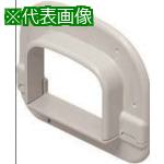 ■未来 化粧カバーモールダクト用 規格:モールダクト70型 ベージュ〔品番:MDK70J〕【8501709:0】[送料別..