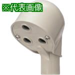 ■未来 エントランスキャップHIタイプ〔品番:MEC28DB〕【8501826:0】[送料別途見積り][掲外取寄][店頭受取不可]