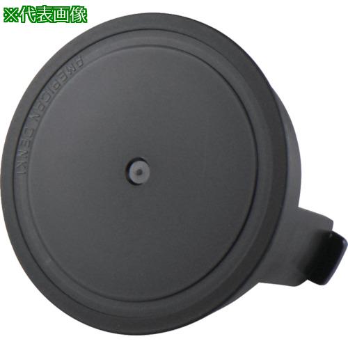 ■アメリカン電機 BNキャップ BN50S用