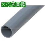 ■未来 硬質ビニル電線管(J管)4m グレー 全長4m《30個入》〔品番:VE22〕【8502372×30:0】[送料別途見積り][掲外取寄][店頭受取不可]