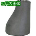 ■BENKAN SRE10Sステンレス鋼製レジューサー100AX80A《24個入》〔品番:SRE10S100A80A〕【8505078×24:0】[送料別途見積...
