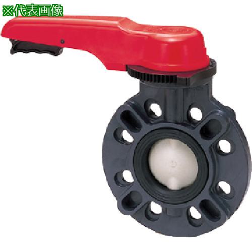 ■アサヒAV 57バタフライバルブ PVC/PP/EPDM 10K65A レバー〔品番:V57LVUEW1065〕【8506757:0】[送料別途見積り][法人・事業所限定][外直送][店頭受取不可]