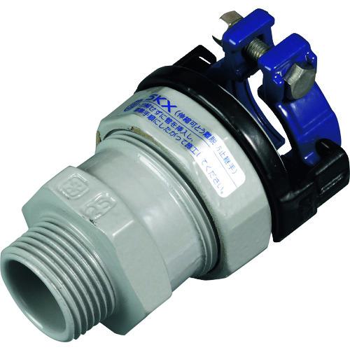 ■SKカワニシ 塩ビ管用継手 SKXおねじ付ソケットV40〔品番:SKXOSV40〕【8507140:0】[店頭受取不可]